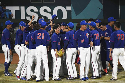 2023杭州亞運棒球