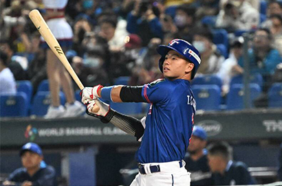 2023杭州亞運棒球