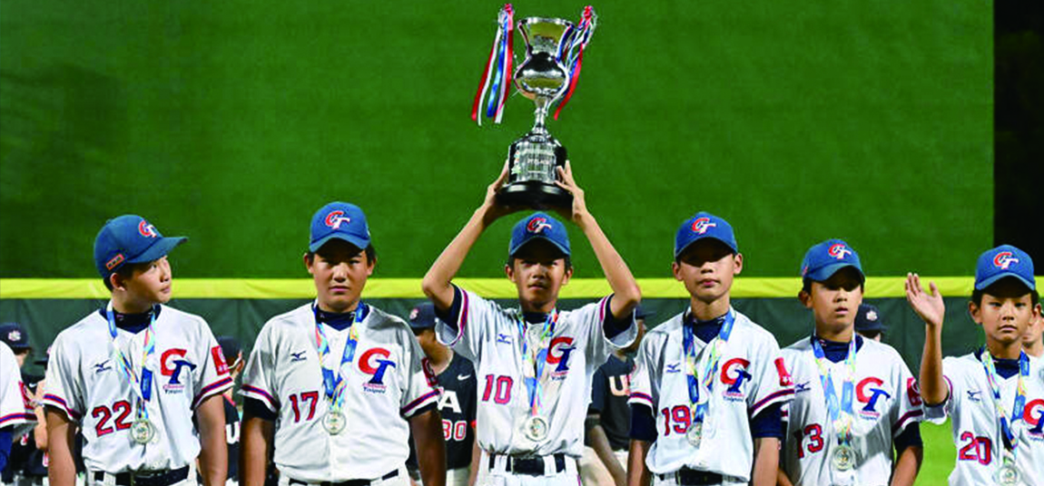 中華少棒