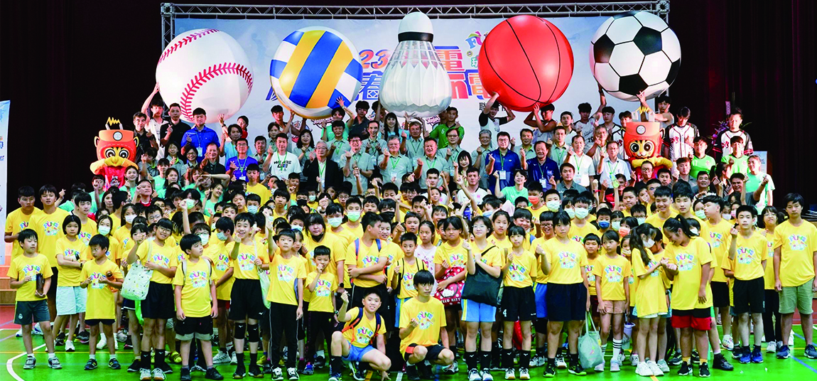 2023杭州亞運棒球