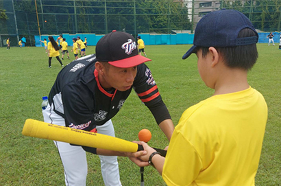 2023杭州亞運棒球