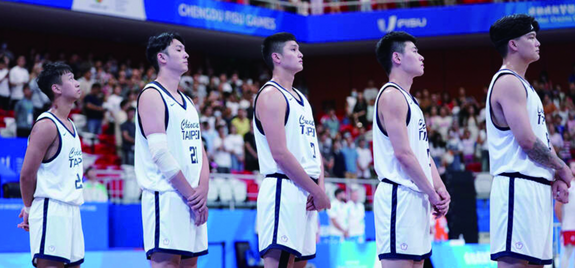 籃球奧運資格預選賽