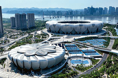2023杭州亞運