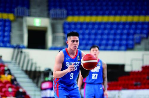 2023杭州亞運籃球