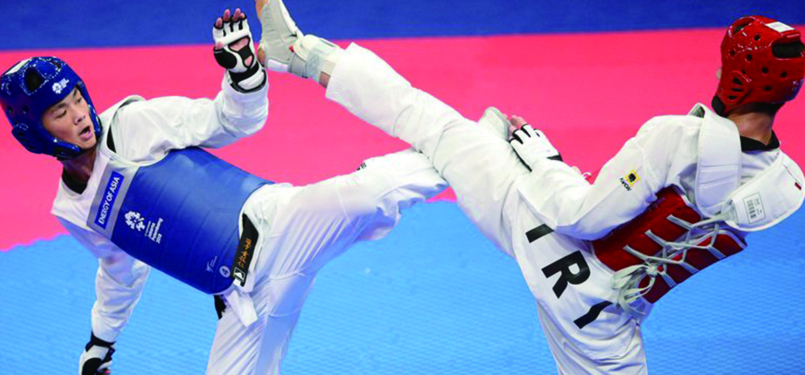 2023杭州亞運跆拳道