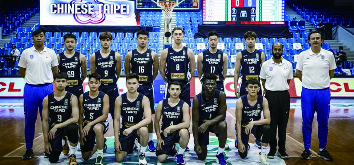 2023杭州亞運籃球