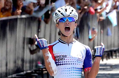 2023杭州亞運滑輪溜冰