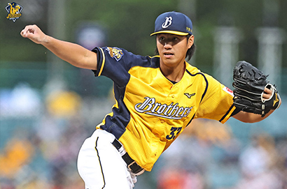 2023杭州亞運棒球