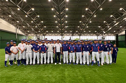 2023杭州亞運棒球