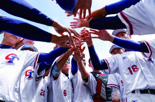 U18世界盃棒球賽