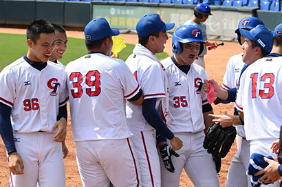 U18世界盃棒球賽