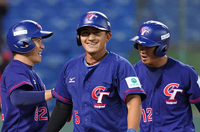 2023杭州亞運棒球