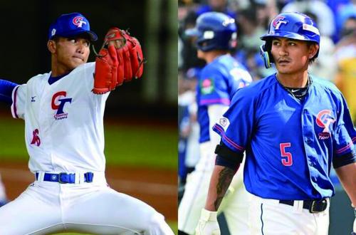 2023杭州亞運棒球