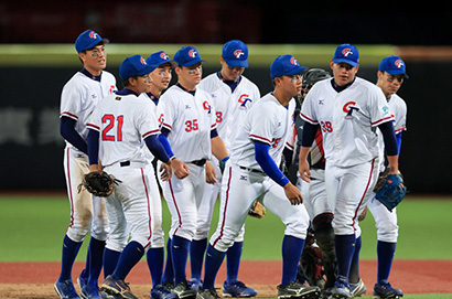 U18世界盃棒球賽