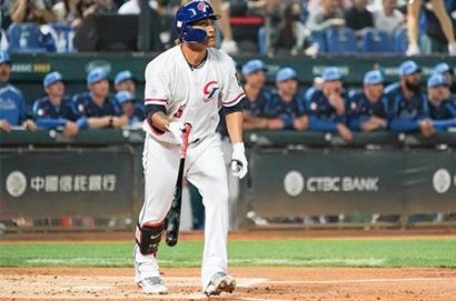 2023杭州亞運棒球