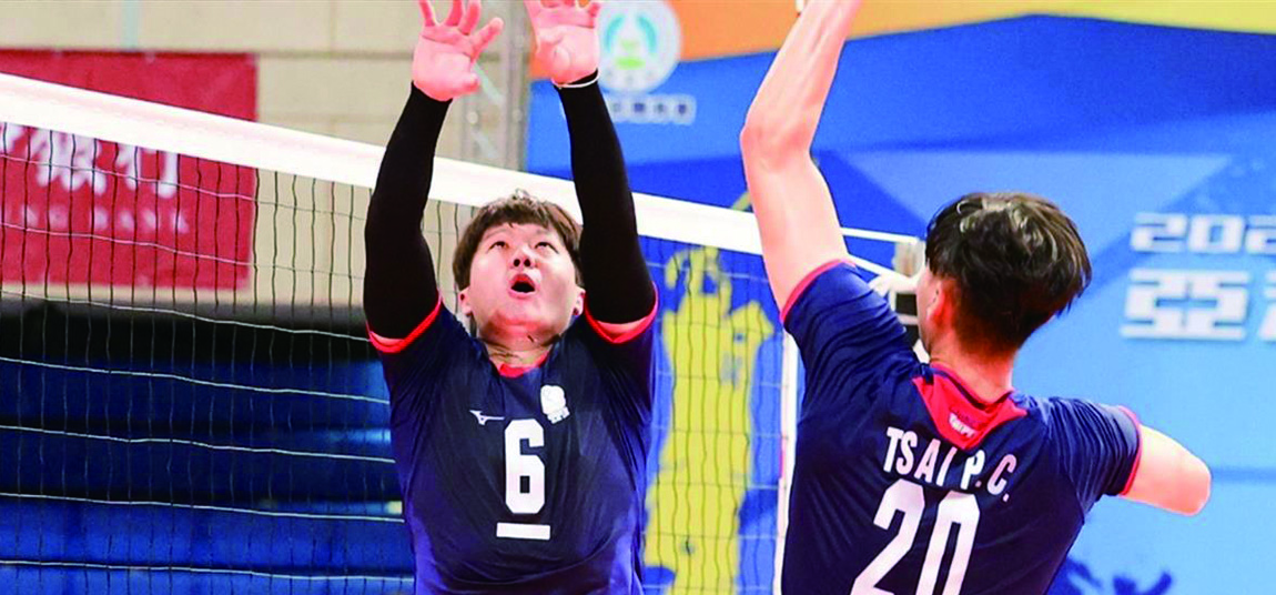 2023亞運排球