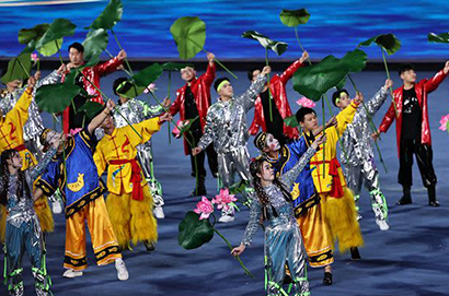 杭州亞運會開幕