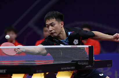杭州亞運男子桌球