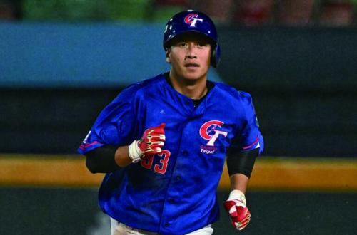 2023杭州亞運棒球