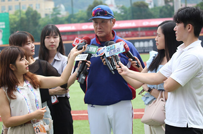 2023杭州亞運棒球