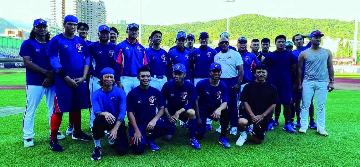 2023杭州亞運棒球