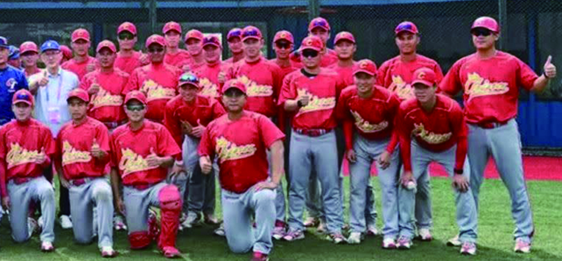 亞運棒球