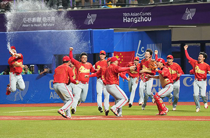 亞運棒球