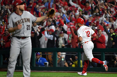 亞利桑那響尾蛇