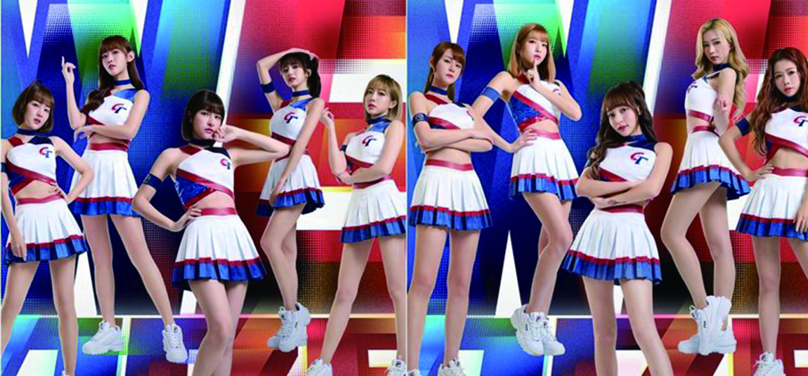 2023年第三十屆亞洲棒球錦標賽