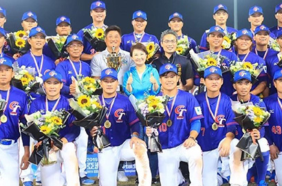 2023年第三十屆亞洲棒球錦標賽