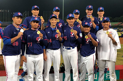 亞洲棒球錦標賽