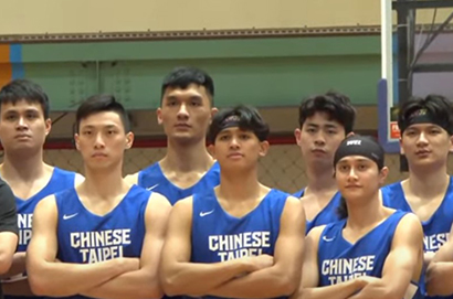 2025亞洲盃籃球資格賽