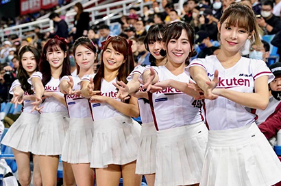 Rakuten Girls