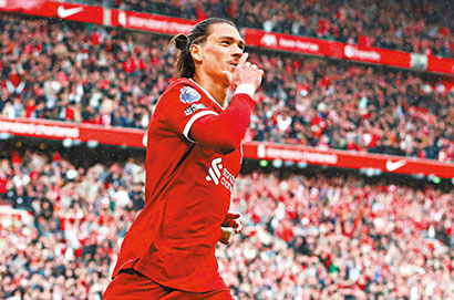 歐足總歐洲聯賽