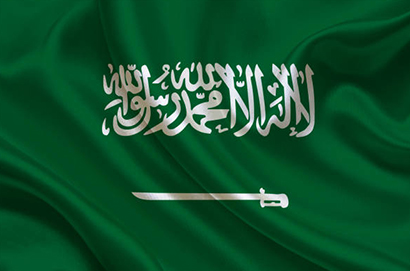 沙烏地阿拉伯