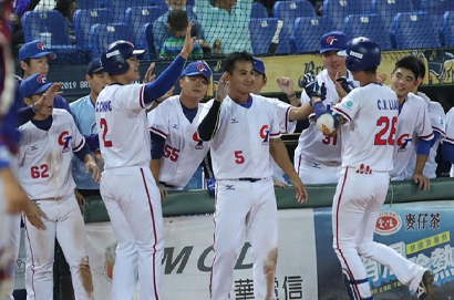 2024巴黎奧運取消項目