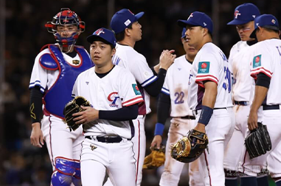 台灣經典賽資格賽