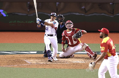 台灣經典賽資格賽