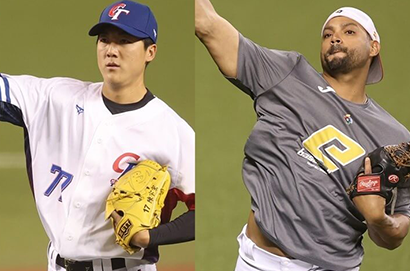 台灣經典賽資格賽