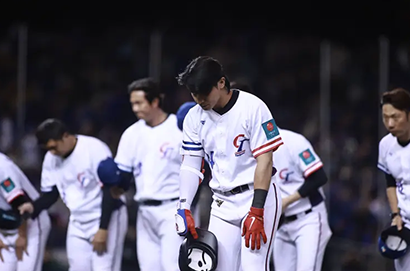 台灣經典賽資格賽