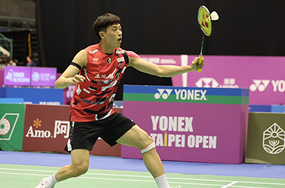 2025亞洲羽球錦標賽