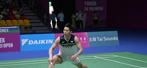 2025亞洲羽球錦標賽