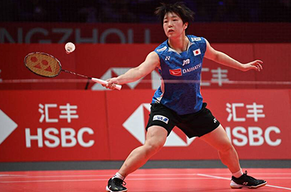 2025亞洲羽球錦標賽